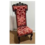 Antique Carved Rosewood Upholstered Chair
