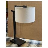 Stylish, Modern Table Lamp