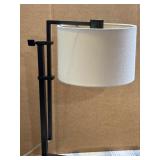 Stylish, Modern Table Lamp