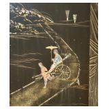 Vintage Asian Style Screen