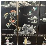 Vintage Chinese Four Panel Screen / Vintage Chinese Room Divider