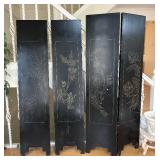 Vintage Chinese Four Panel Screen / Vintage Chinese Room Divider