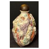 Vintage Chinese Famille Rose Immortals Snuff Bottle