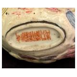 Vintage Chinese Famille Rose Immortals Snuff Bottle