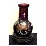 Beautiful Vintage Handblown Glass Vase