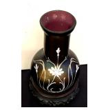 Beautiful Vintage Handblown Glass Vase