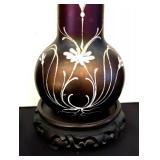 Beautiful Vintage Handblown Glass Vase