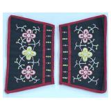 Framed Beaded Ethnic Textiles