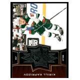 Kirill Kaprizov RC Silver /2999 2021 Upper Deck SP Finite #SF-41, numbered 2802/2999 Rookie Minnesota Wild Hockey Card