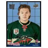 Kirill Kaprizov RC Foil 2020-21 Upper Deck Extended Series Special Edition #RC-1 Rookie Minnesota Wild Hockey Card