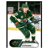 Kirill Kaprizov RC 2020-21 Upper Deck NHL Rookie Box Set #25 Minnesota Wild Hockey Card