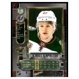 Kirill Kaprizov Metal RC 2020-21 Skybox Metal Universe #R-44 Rookie Minnesota Wild Hockey Card