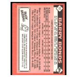 Barry Bonds RC 1986 Topps Traded #11T Rookie Baseball Card