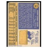 Tom Seaver 1970 Topps #300 Vintage Baseball Card