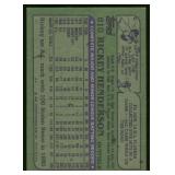 Rickey Henderson 1982 Topps #610 Vintage Baseball Card