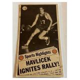 John Havlicek 2nd Year 1970-71 Topps #112 Vintage Basketball Card