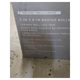 Lot of 7 Daltile 2-inch x 6-inch Radius Bullnose Ceramic Wall Tile Trim - Bright White
