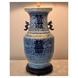 Double Happiness Chinese Porcelain Vase Lamp - Qing Dynasty Styled - A