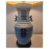 Double Happiness Chinese Porcelain Vase Lamp - Qing Dynasty Styled - A