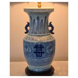 Double Happiness Chinese Porcelain Vase Lamp - Qing Dynasty Styled - B