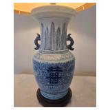 Double Happiness Chinese Porcelain Vase Lamp - Qing Dynasty Styled - B