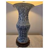 Happiness Chinese White Painted Porcelain Table Lamp - Qing Dynasty Styled