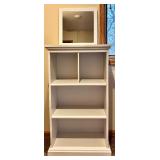 Cube Style Decorative Bookcase with Mirror