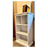 Cube Style Decorative Bookcase with Mirror