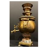 Vintage Brass Russian Samovar