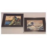 Stunning Framed Japanese Prints including Hiroshige Hakomie Face on the Lake framed and Matted Print