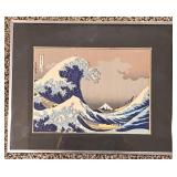 Stunning Framed Japanese Prints including Hiroshige Hakomie Face on the Lake framed and Matted Print