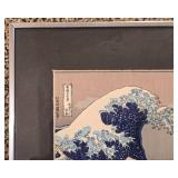 Stunning Framed Japanese Prints including Hiroshige Hakomie Face on the Lake framed and Matted Print