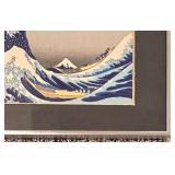 Stunning Framed Japanese Prints including Hiroshige Hakomie Face on the Lake framed and Matted Print