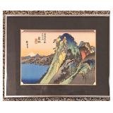 Stunning Framed Japanese Prints including Hiroshige Hakomie Face on the Lake framed and Matted Print