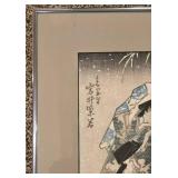 Traditionally Styled Japanese Geisha Print