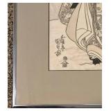 Traditionally Styled Japanese Geisha Print