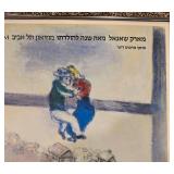 Marc Chagall Anniversary Poster