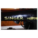 Vintage Singer Sewing Machine Model RF-4B with Case