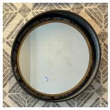 Decorative Metal Framed Wall Mirror