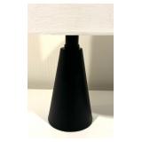 Pair of Petite Stylish Table Lamps