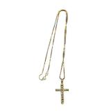 14K Gold Chain with Cross Pendant
