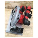 Milwaukee 2631-20 M18 18V Lithium-Ion Brushless Cordless 7-1/4 in. Circular Saw (Tool-Only) - C199