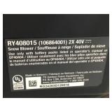 RYOBI RY408150VNM 40V HP Brushless Whisper Series 22" 2-Stage Cordless Electric Self-Propelled Snow Blower - (2) 8 Ah Batteries & Charger - C1299