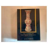 Chinese Art History Book Set