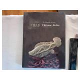 Collection of Chinese Archaeology Books