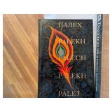 Art Enthusiast Book Collection