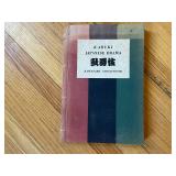 Vintage Japanese Books Set