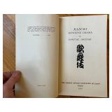 Vintage Japanese Books Set