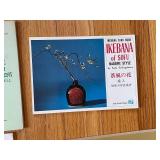 Japanese Art Book Collection