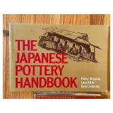 Japanese Art Book Collection